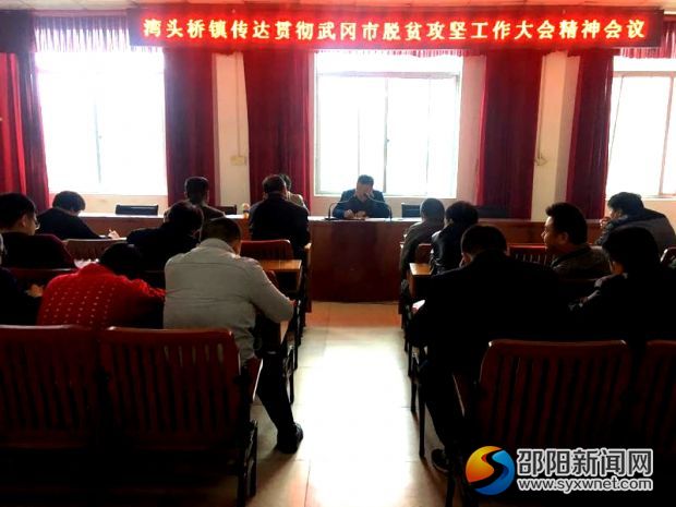 微信图片_20170427144429_看图王