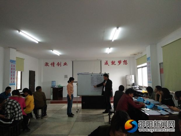 微信图片_20170428160644