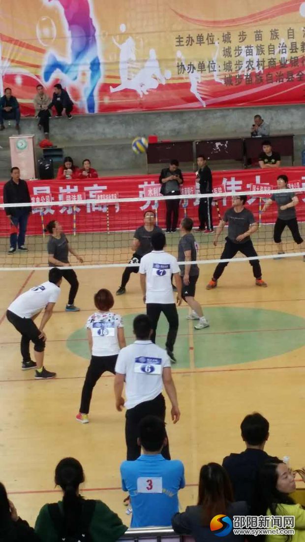 微信图片_20170428164547