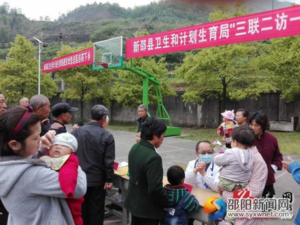 QQ图片20170502154431副本