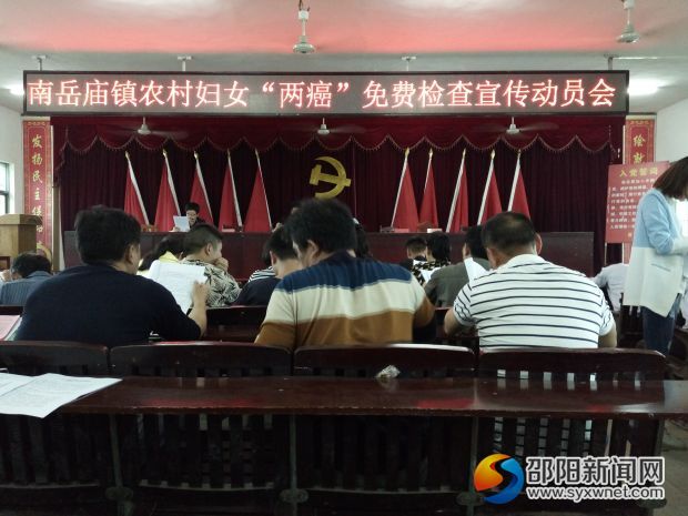 QQ图片20170504121933