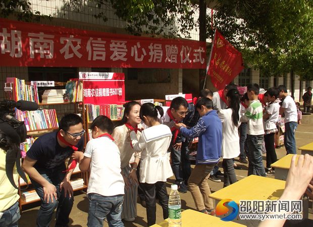 活动现场