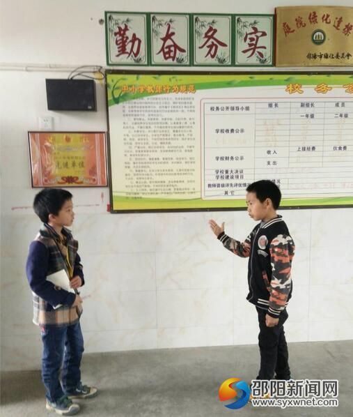 图片为比赛现场