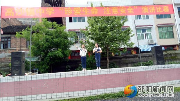 特等奖获得者风采