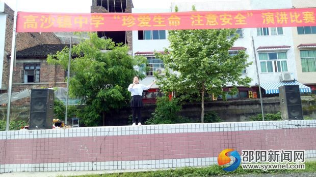 一等奖获得者风采
