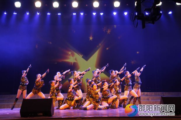 舞蹈《小兵风采》