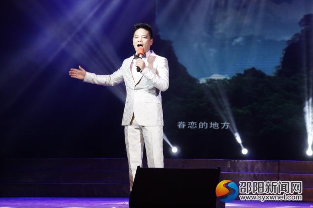 独唱《华兴梦》