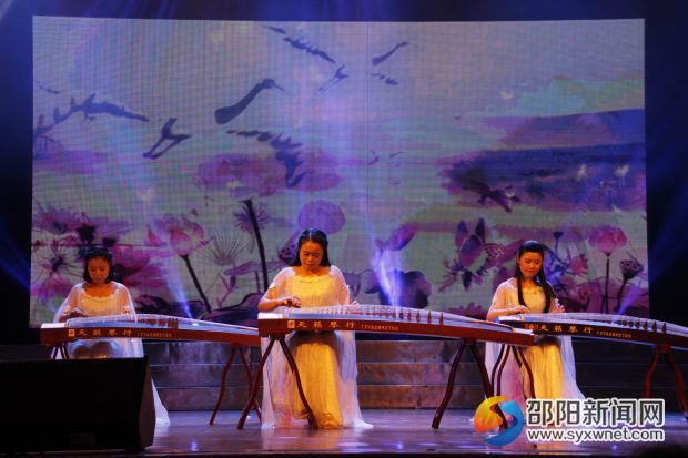 器乐《筝韵》