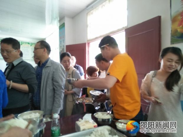 QQ图片20170505152101_副本
