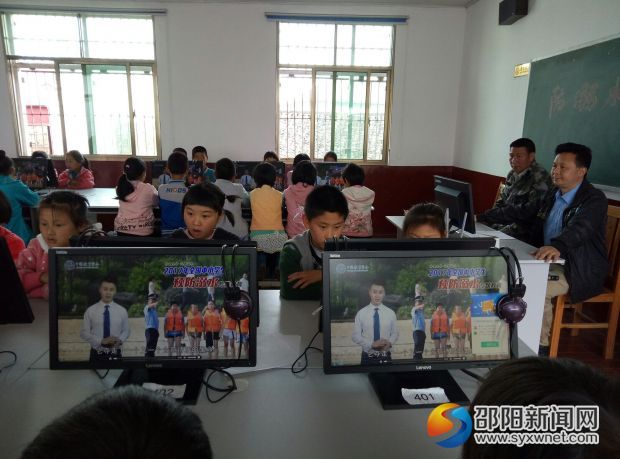 鲜活典型的案例,学生表情惊讶