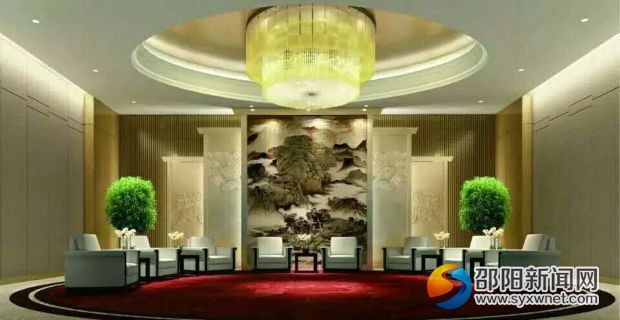 QQ图片20170509101232