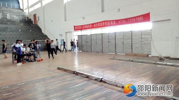 投掷实心球电子测试场