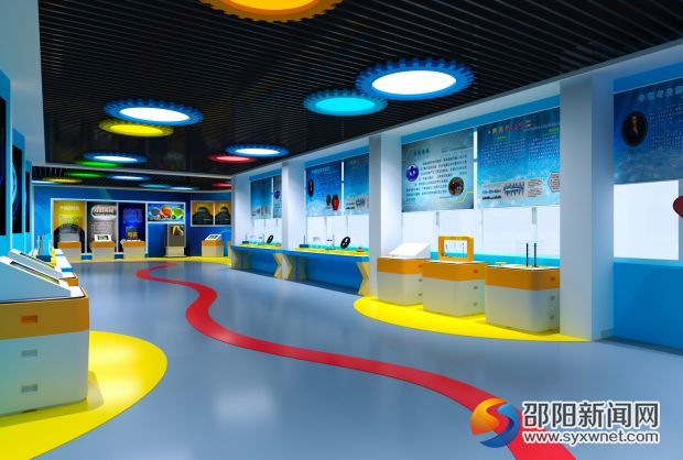 邵阳市科技馆效果图。