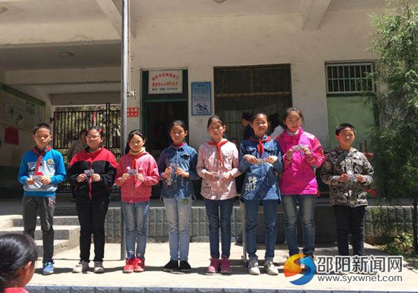 争章活动表彰大会现场
