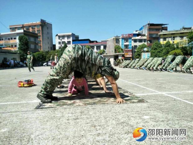 活动之一