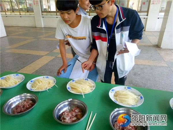 学生代表评分