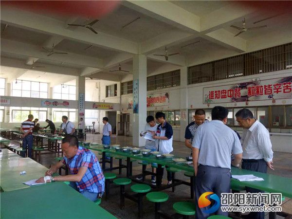 领导、教师代表评分