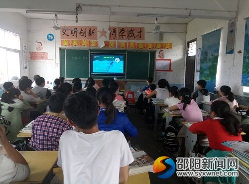QQ图片20170515154215