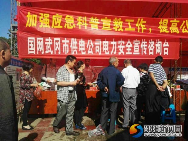 QQ图片20170516083632