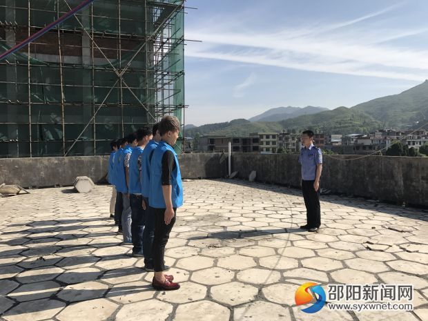 社区服刑人员集训