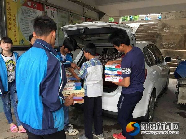 微信图片_20170517151706