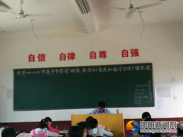 微信图片_20170518165846