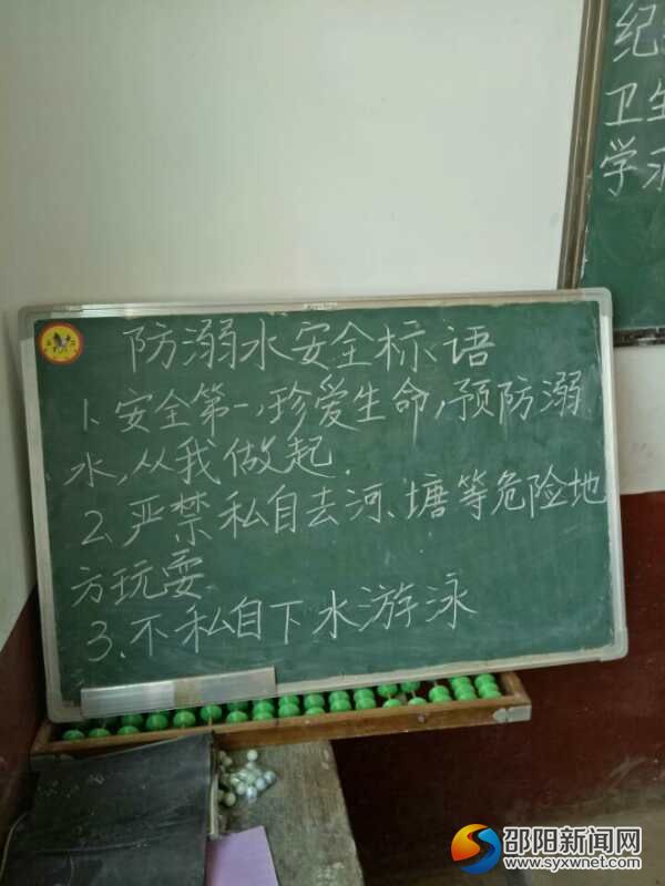 微信图片_20170518165839
