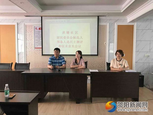 QQ图片20070101005224一_副本1000