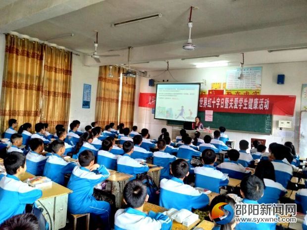 QQ图片20170519170926_看图王