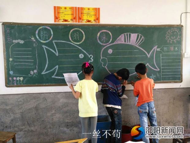 一丝不苟