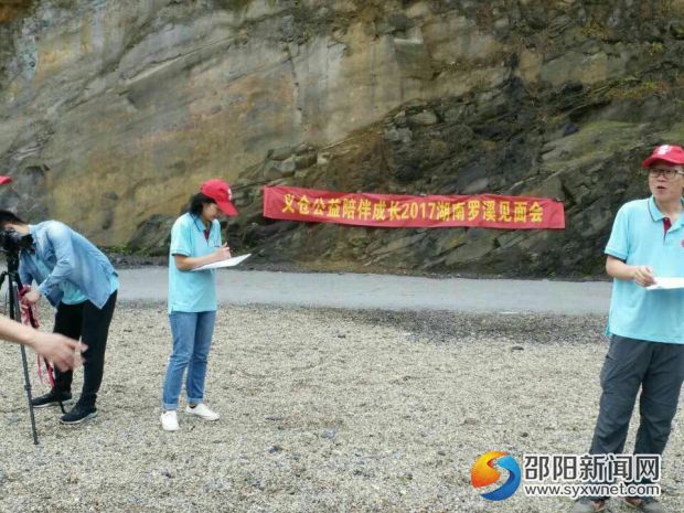 QQ图片20170522164323
