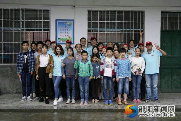 QQ图片20170522164427