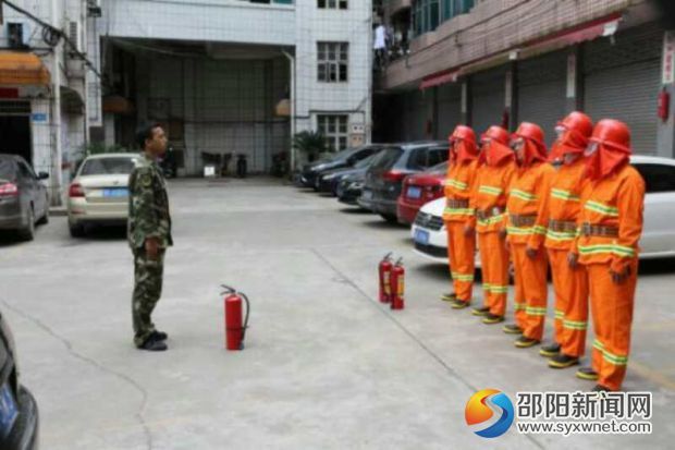 消防演习1