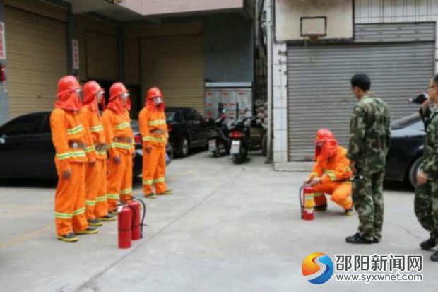 消防演习2