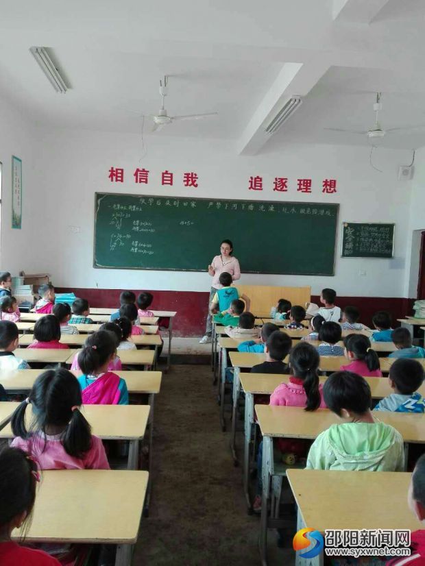 微信图片_20170526092116