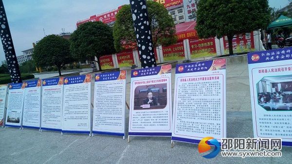 微信图片_20170525113156