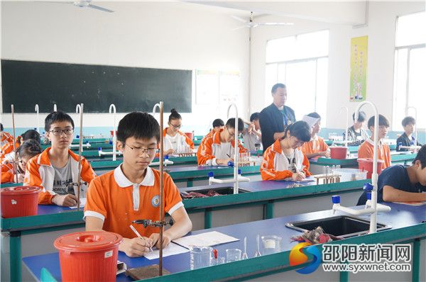 化学实验考查