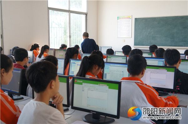 信息技术操作技能考查