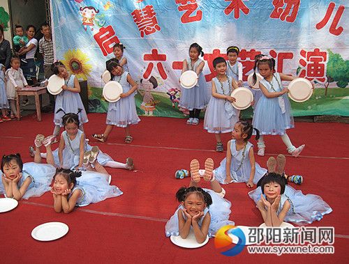图片1_副本