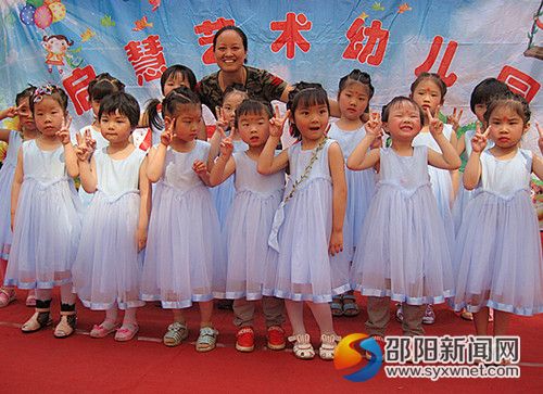 图片2_副本