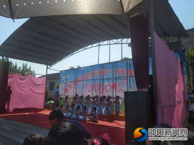 QQ图片20170527134008