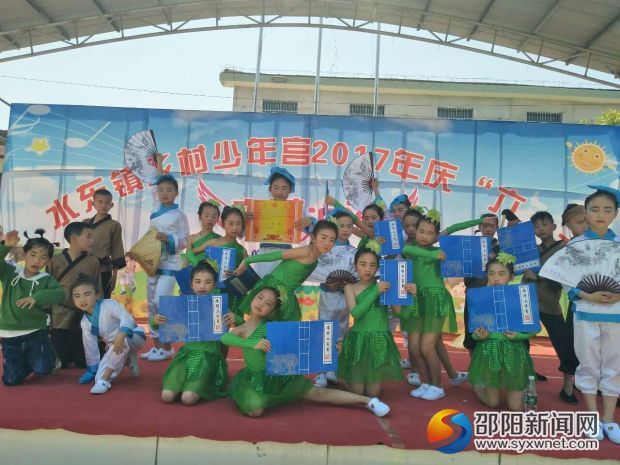经典国学舞蹈——《悯农》表演获得一等奖