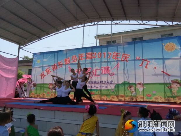 QQ图片20170527133528