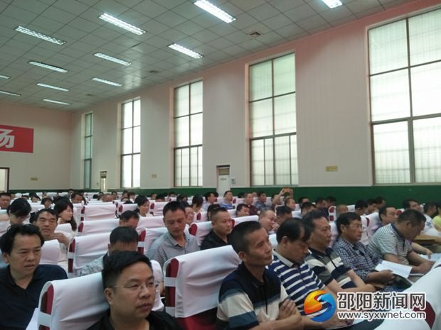 QQ图片20170529124143三_副本1000
