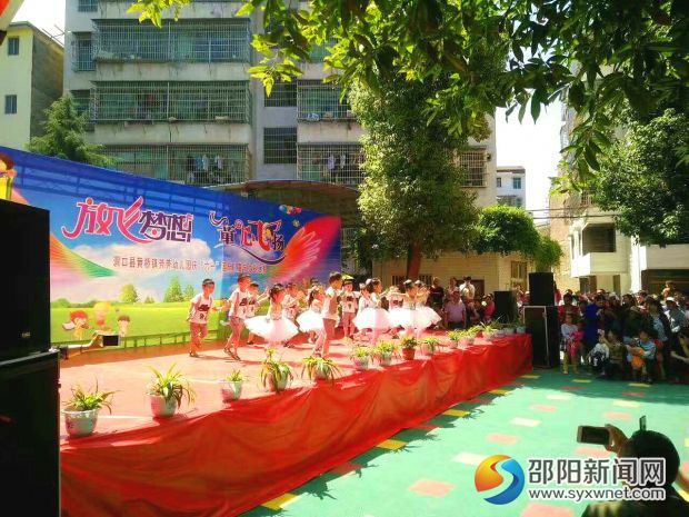 方方幼儿园_看图王