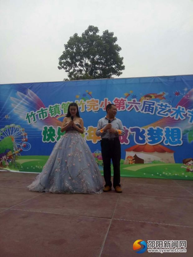 《为了谁》