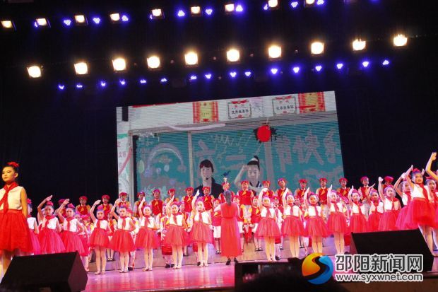东方红小学鼓号综艺《心中的红领巾》辅导老师 肖艳君、李小英、李士宇、范雨姻、林莎2