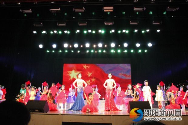 湘妍舞蹈学校——舞蹈《美丽中国走起来》辅导老师 罗韵、魏湘丽、周妍琪1