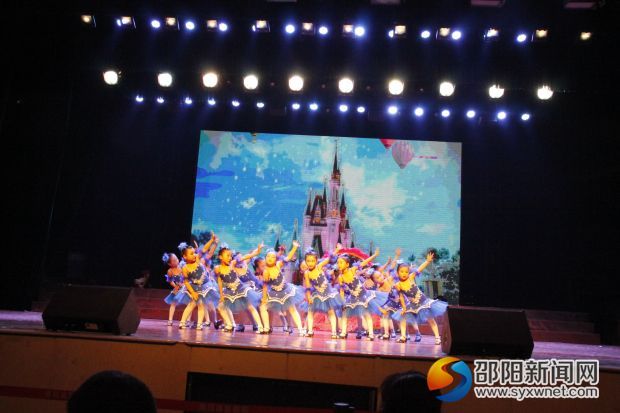 城南幼儿园舞蹈《小臭美》辅导老师 范琪琪1