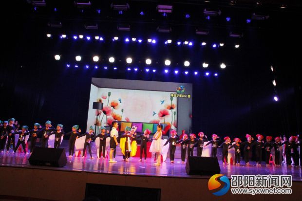 华星幼儿园——童话剧《疯狂的牙虫》辅导老师 刘琳、谭涛1